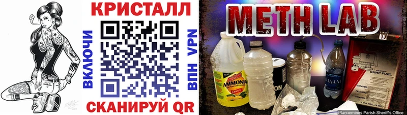 АМФЕТАМИН VHQ Златоуст