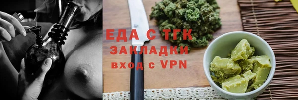 jwh Кукмор