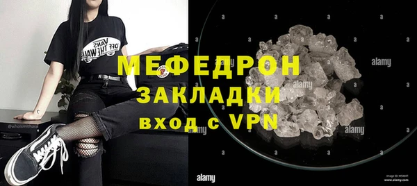 кокаин перу Лабытнанги