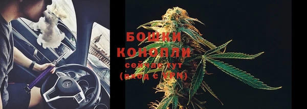 кокаин перу Лабытнанги