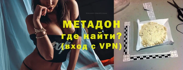 jwh Кукмор