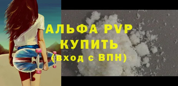 jwh Кукмор