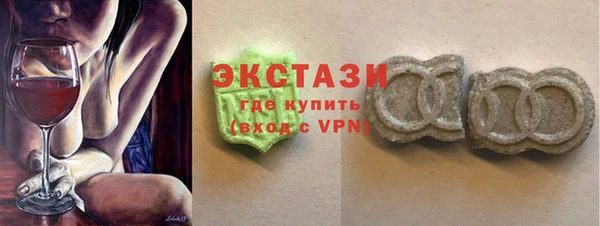 кокаин перу Лабытнанги
