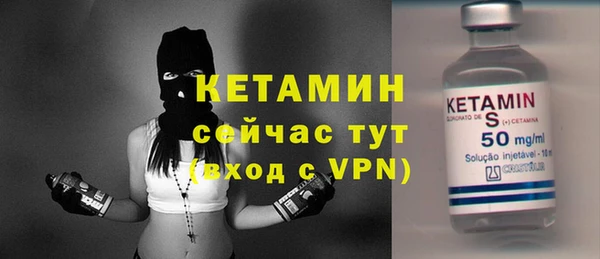 скорость mdpv Великий Новгород