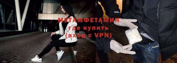 jwh Кукмор