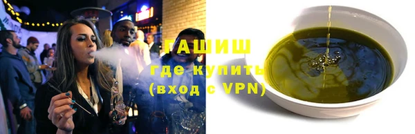 MDMA Братск