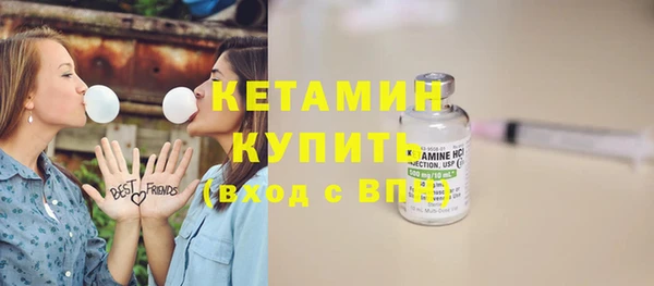 прущие крисы Орск