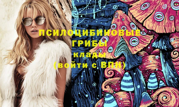 мефедрон мука Ладушкин