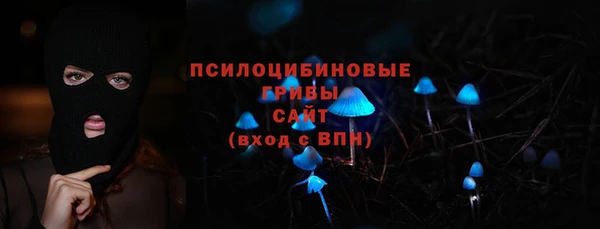 мефедрон мука Ладушкин