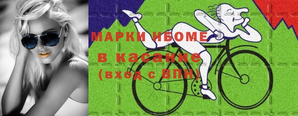 jwh Кукмор