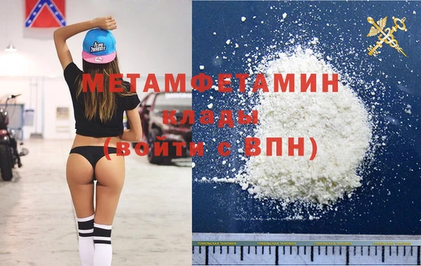 тгк Лагань
