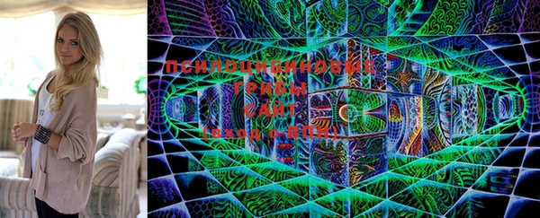 MDMA Братск