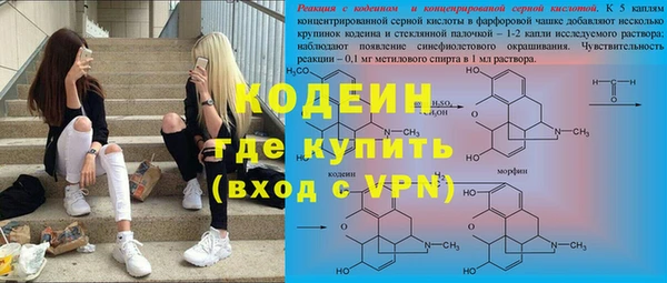 кокаин перу Лабытнанги
