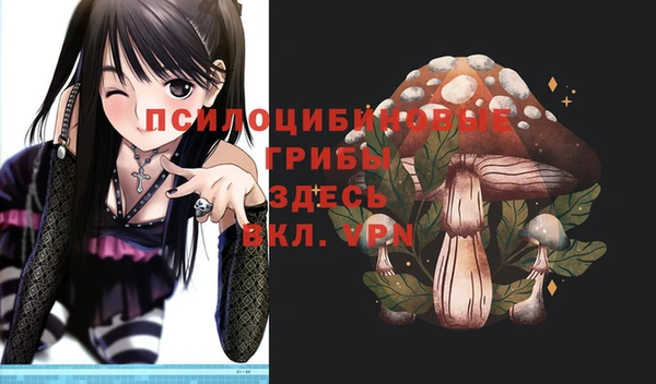 кокаин перу Лабытнанги