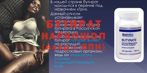 кокаин перу Лабытнанги