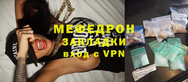 кокаин перу Лабытнанги