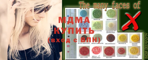 тгк Лагань