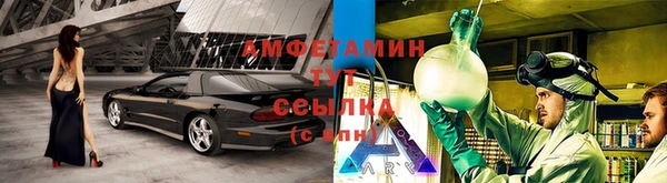 кокаин перу Лабытнанги