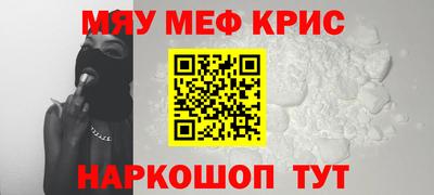 apvp Волжский