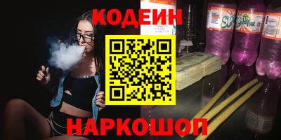 apvp Волжский