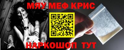 apvp Волжский