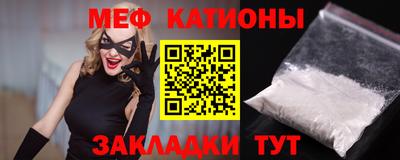apvp Волжский