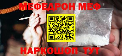 Альфа ПВП Волжск