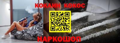 Альфа ПВП Волжск