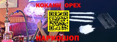 apvp Волжский