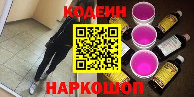 apvp Волжский