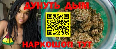 apvp Волжский