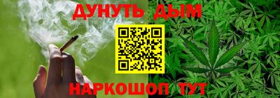 apvp Волжский
