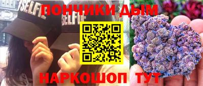 apvp Волжский