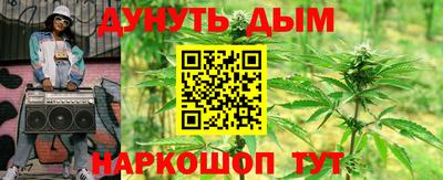 Альфа ПВП Волжск
