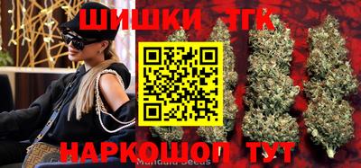 Альфа ПВП Волжск