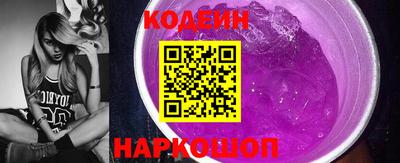 соль курить ск Волгодонск