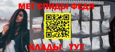 соль курить ск Волгодонск