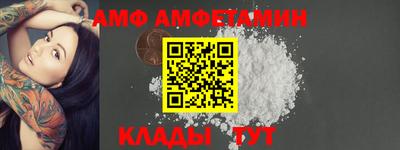 2c-b Моздок