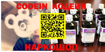 apvp Волжский