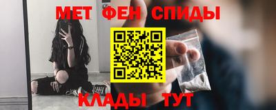 apvp Волжский
