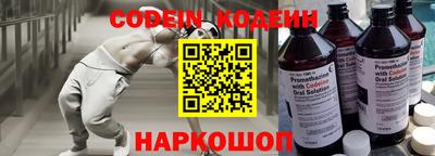 apvp Волжский