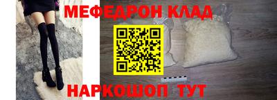 Альфа ПВП Волжск