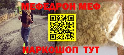 apvp Волжский