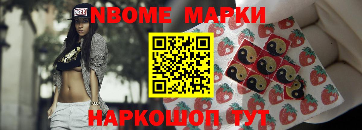 Лсд 25 экстази кислота  Лсд 25 экстази ecstasy  Вход с VPN  OMG tor  Златоуст 