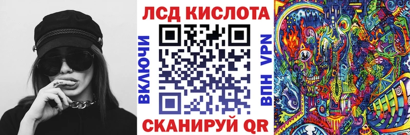 Марки N-bome 1,5мг  Златоуст 
